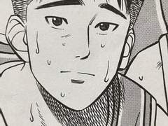 밥집 정상영업합니다 3