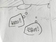 뽀람씨의 미술학원