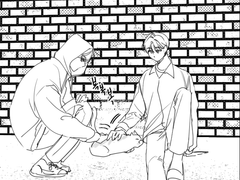 해볼 만한 도박