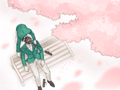 졸업을 축하합니다