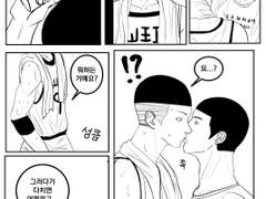 엄한 생각 이명헌