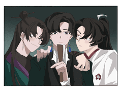 화산귀환 커미션