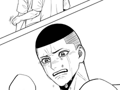 우성백호_찌질한 고백