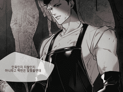 호열이네 정육점