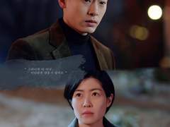 [유진혜준] Acid Dreams 1