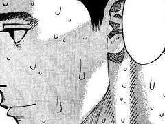 윤대협의 연애상담 下