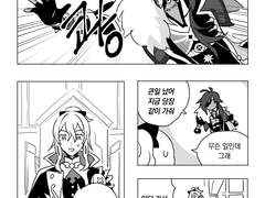 바람이 시작되는 곳에서