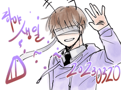 이제는 볼 수 없는 이들