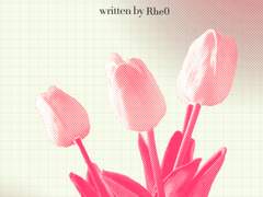 [후시이타] BLOOM