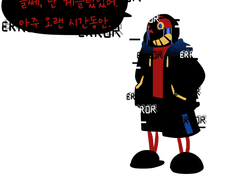 ask : 잠깐만, 너 게으르지 않은 거야?!