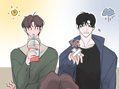 5. 애인 출입 금지 #2