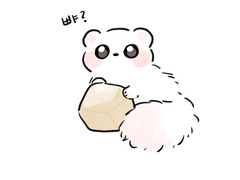 무료배포) 애기토파