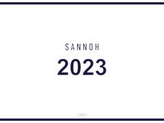 2023 굿노트 다이어리 속지 공유 [산왕(SANNOH)]