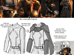 20230319 토끼팀옷