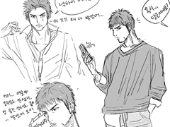 [정대만 드림] 낙서