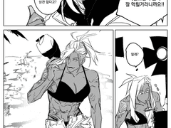 ▶의뢰인: 사이몬 컴퍼니 헬벳 지부장 [루퍼스]