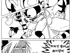 ▶의뢰인: 신사[루이]