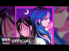 THE MEMORY 가사 해석