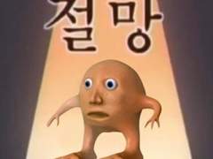 신청서