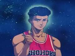 [슬램덩크 드림 / 정대만 드림] 비밀연애를 들켰다!