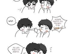 [탱댐/태웅대만] 뽀뽀 안 돼