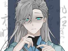 백수영(白壽永)