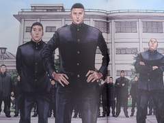 농구부 빡빡이들 5