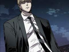 류지학과 엮이는 드림