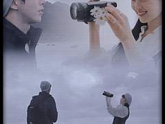 스물다섯 스물하나 15화 사잇글-2