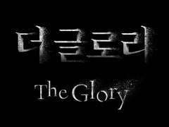 [여정동은] Sweet dreams.