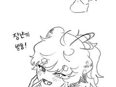 화이트데이 사탕