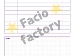 굿노트 스터디 플래너 / STUDY PLANNER 🌷 22