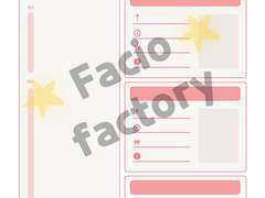 굿노트 여행 계획표 / Travel Planner ✈️ 3