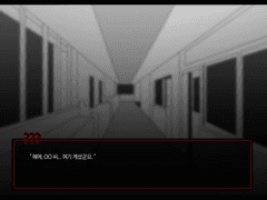 이거 미연시 아니고