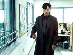 The Debt 1부 3장 예고