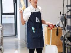 이게 사랑이 아니면 뭔데? 01