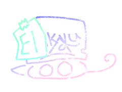 닫힌종족 엘큐 (잉큐 아종)