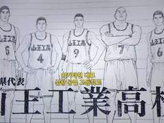 온 센트 (Own Scent) 7