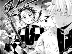 젠탄 ZNTN 모음 3