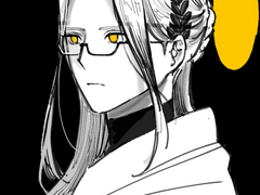 천악이기가막힘