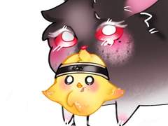 당신과 나눈 사랑의 끝