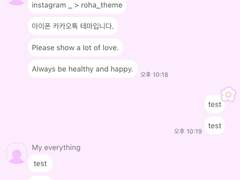 _roha_fat flower line_grape_ios