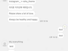 _roha_fat flower line_Gray_ios