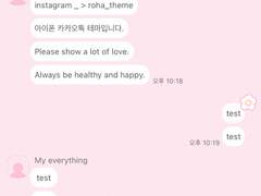 _roha_fat flower line_pink_ios