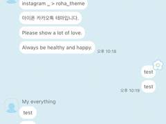 _roha_fat flower line_soda_ios