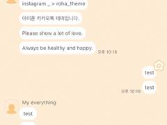 _roha_fat flower line_tangerine_ios