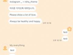 _roha_fat flower_tangerine_ios