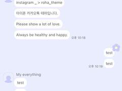 _roha_fat flower_Berry_ios