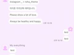 _roha_fat flower_grape_ios