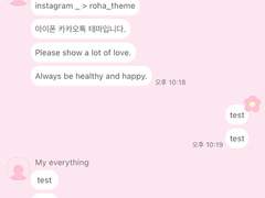 _roha_fat flower_pink_ios